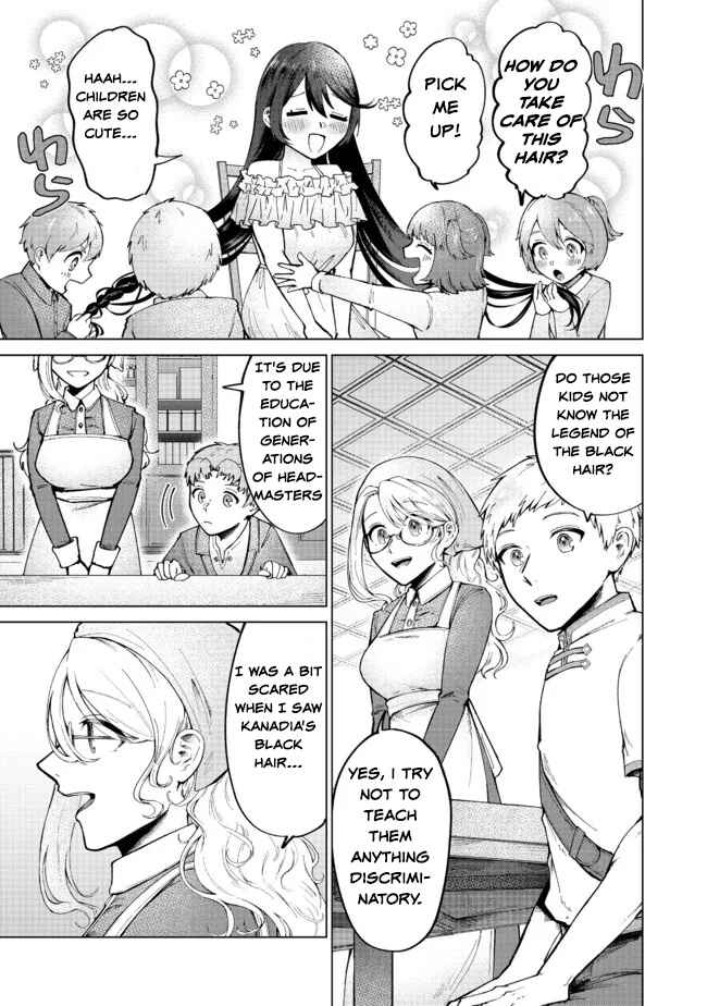 Potion wa 160 km/h de Nageru Mono! ~Item-gakari no Ore ga Bannou Kaifukuyaku o Touteki suru Koto de Saikyou no Boukensha ni Nariagaru!?~ Chapter 5 page 12