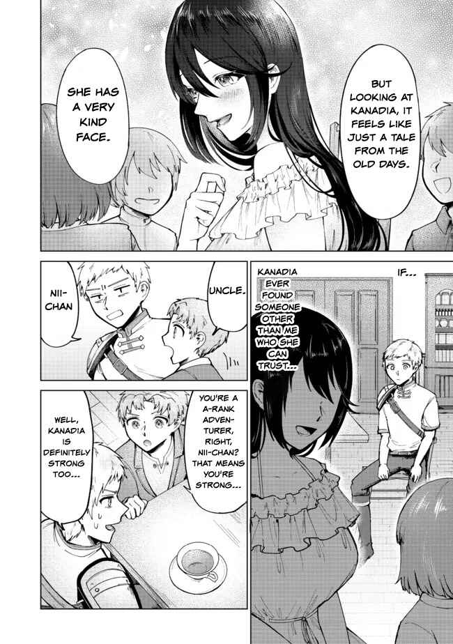 Potion wa 160 km/h de Nageru Mono! ~Item-gakari no Ore ga Bannou Kaifukuyaku o Touteki suru Koto de Saikyou no Boukensha ni Nariagaru!?~ Chapter 5 page 13