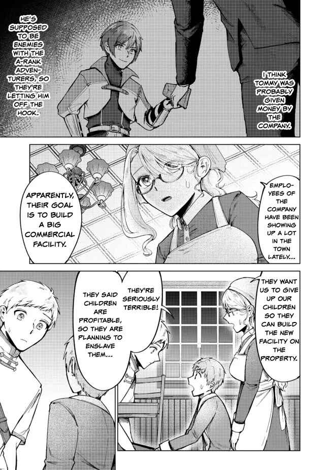 Potion wa 160 km/h de Nageru Mono! ~Item-gakari no Ore ga Bannou Kaifukuyaku o Touteki suru Koto de Saikyou no Boukensha ni Nariagaru!?~ Chapter 5 page 16