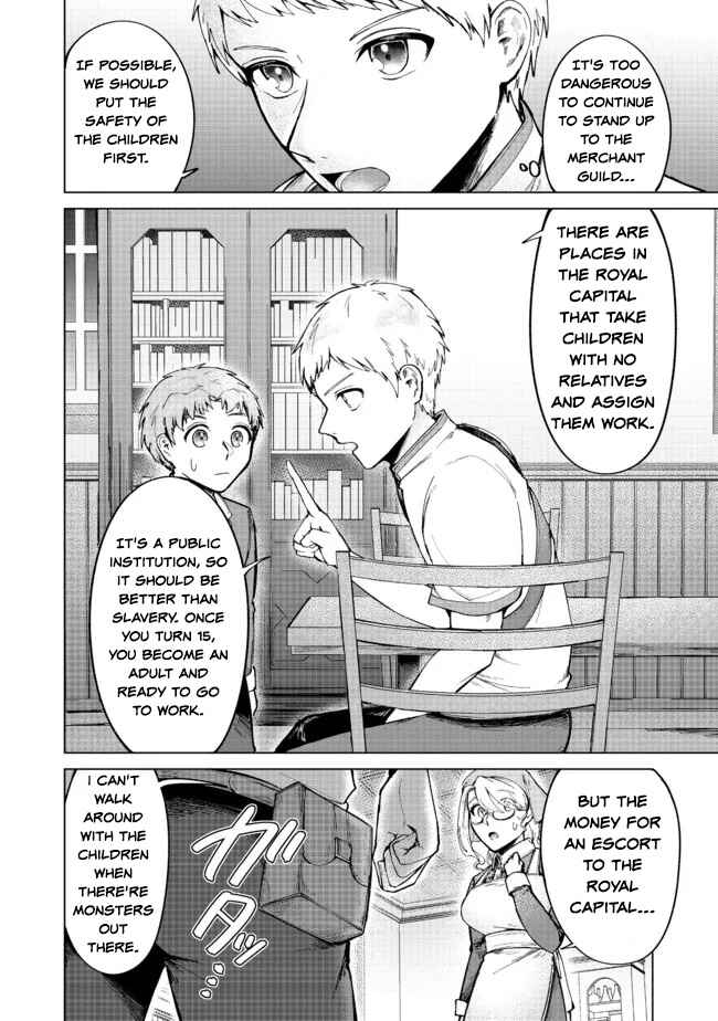 Potion wa 160 km/h de Nageru Mono! ~Item-gakari no Ore ga Bannou Kaifukuyaku o Touteki suru Koto de Saikyou no Boukensha ni Nariagaru!?~ Chapter 5 page 17
