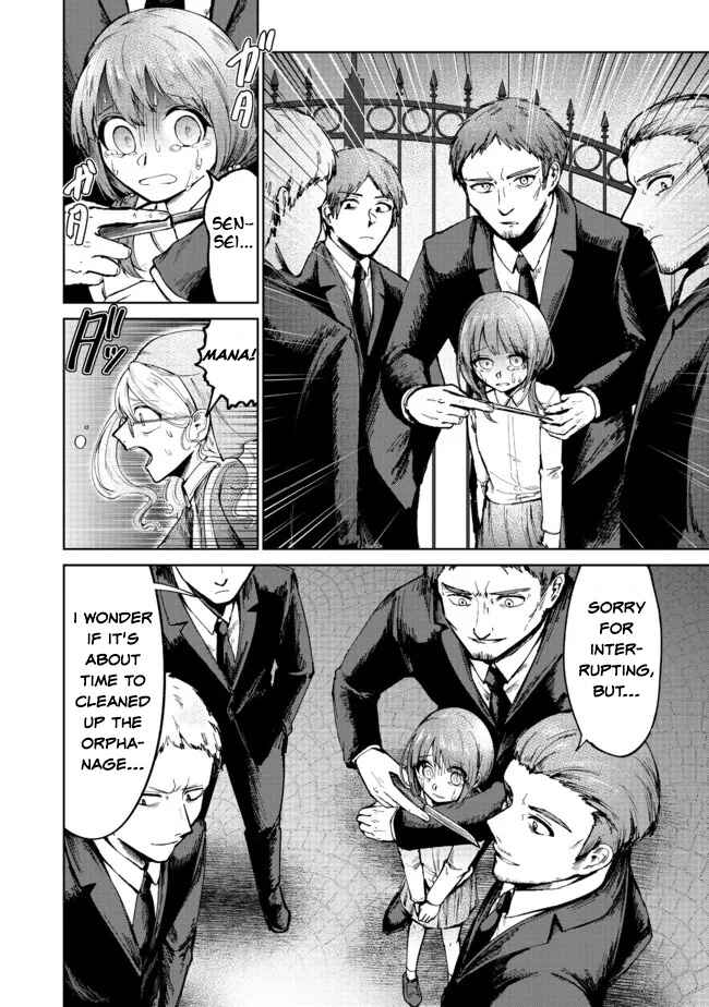Potion wa 160 km/h de Nageru Mono! ~Item-gakari no Ore ga Bannou Kaifukuyaku o Touteki suru Koto de Saikyou no Boukensha ni Nariagaru!?~ Chapter 5 page 21