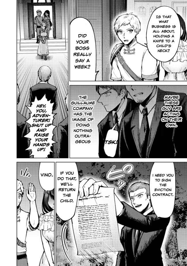 Potion wa 160 km/h de Nageru Mono! ~Item-gakari no Ore ga Bannou Kaifukuyaku o Touteki suru Koto de Saikyou no Boukensha ni Nariagaru!?~ Chapter 5 page 23