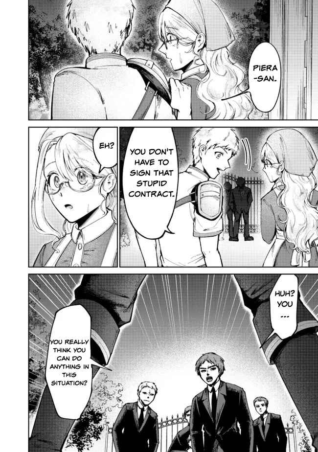 Potion wa 160 km/h de Nageru Mono! ~Item-gakari no Ore ga Bannou Kaifukuyaku o Touteki suru Koto de Saikyou no Boukensha ni Nariagaru!?~ Chapter 5 page 25