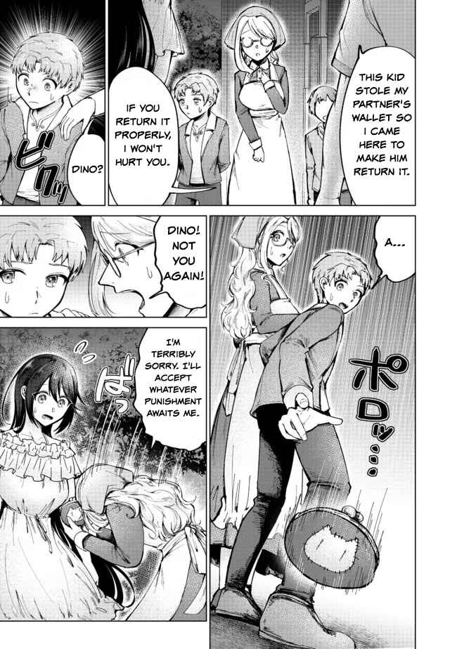 Potion wa 160 km/h de Nageru Mono! ~Item-gakari no Ore ga Bannou Kaifukuyaku o Touteki suru Koto de Saikyou no Boukensha ni Nariagaru!?~ Chapter 5 page 6