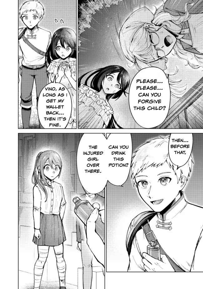 Potion wa 160 km/h de Nageru Mono! ~Item-gakari no Ore ga Bannou Kaifukuyaku o Touteki suru Koto de Saikyou no Boukensha ni Nariagaru!?~ Chapter 5 page 7