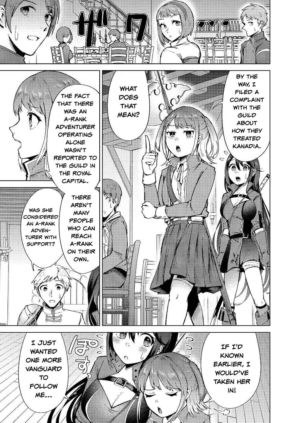 Potion wa 160 km/h de Nageru Mono! ~Item-gakari no Ore ga Bannou Kaifukuyaku o Touteki suru Koto de Saikyou no Boukensha ni Nariagaru!?~ Chapter 9 page 12