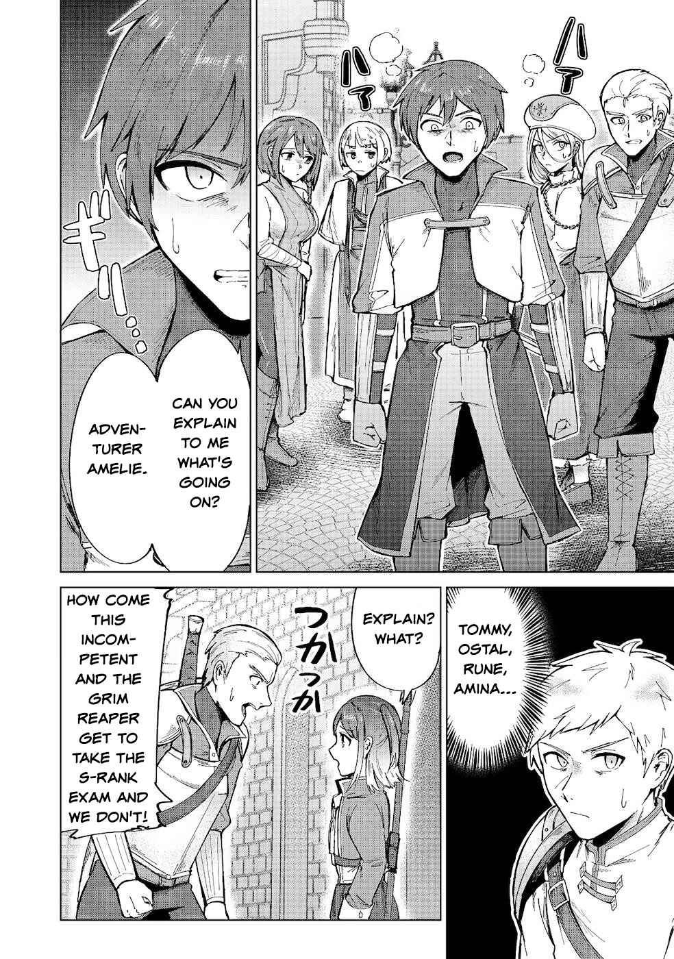 Potion wa 160 km/h de Nageru Mono! ~Item-gakari no Ore ga Bannou Kaifukuyaku o Touteki suru Koto de Saikyou no Boukensha ni Nariagaru!?~ Chapter 9 page 15