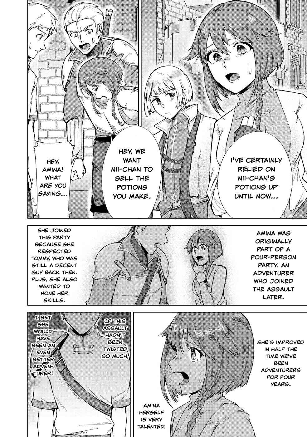 Potion wa 160 km/h de Nageru Mono! ~Item-gakari no Ore ga Bannou Kaifukuyaku o Touteki suru Koto de Saikyou no Boukensha ni Nariagaru!?~ Chapter 9 page 19