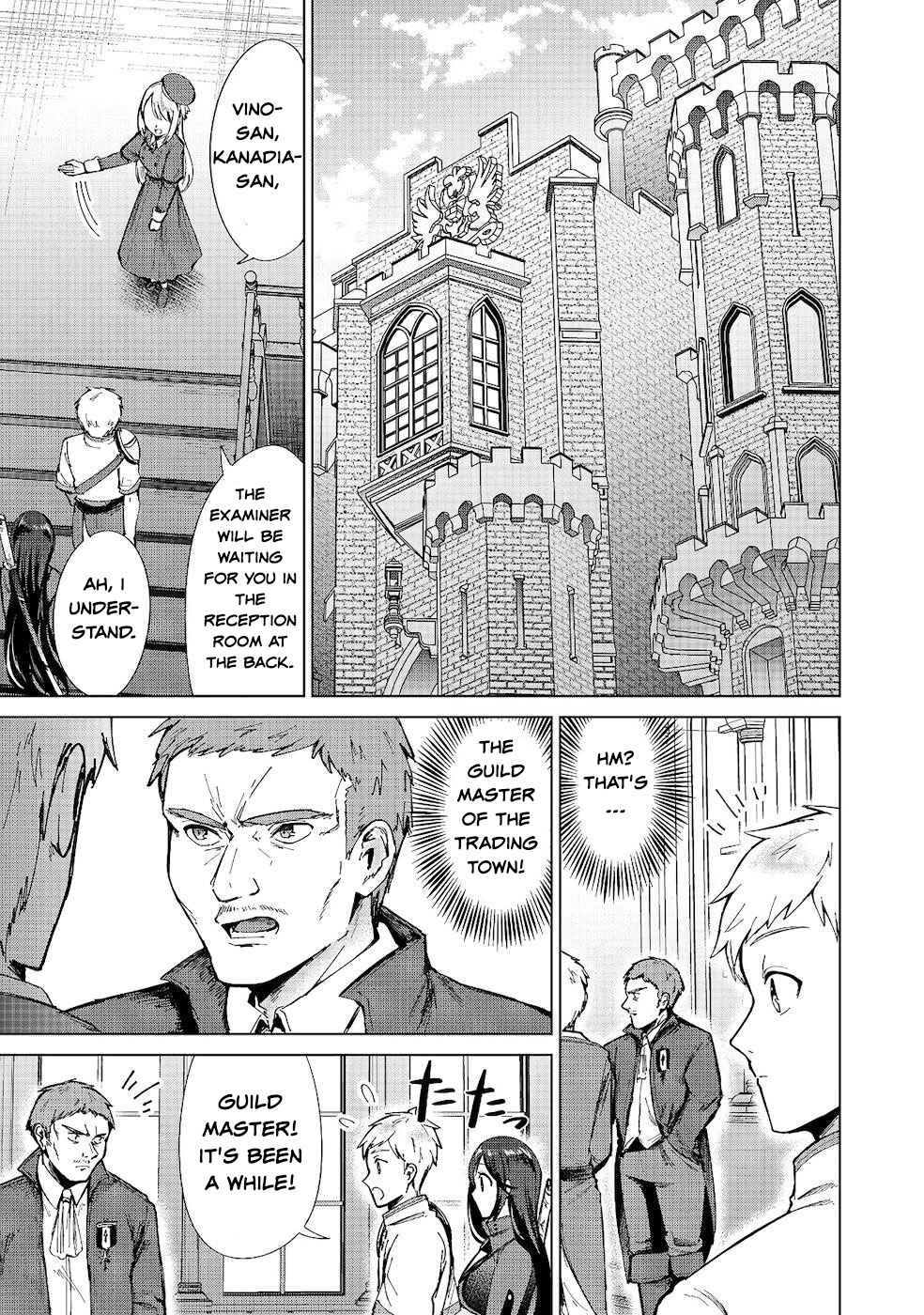 Potion wa 160 km/h de Nageru Mono! ~Item-gakari no Ore ga Bannou Kaifukuyaku o Touteki suru Koto de Saikyou no Boukensha ni Nariagaru!?~ Chapter 9 page 2