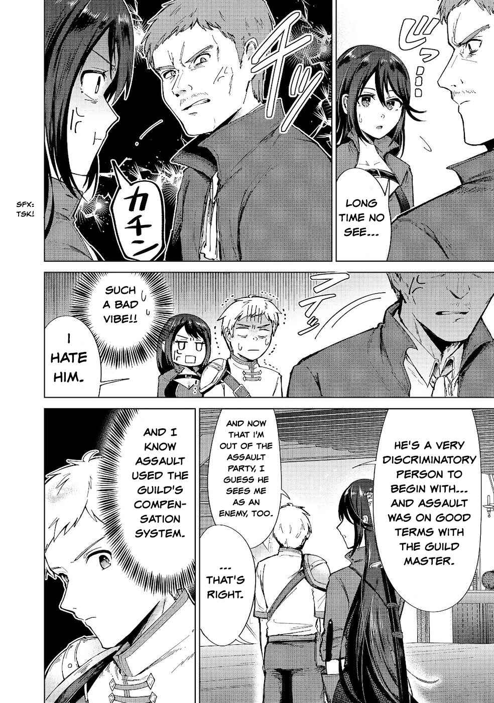 Potion wa 160 km/h de Nageru Mono! ~Item-gakari no Ore ga Bannou Kaifukuyaku o Touteki suru Koto de Saikyou no Boukensha ni Nariagaru!?~ Chapter 9 page 3