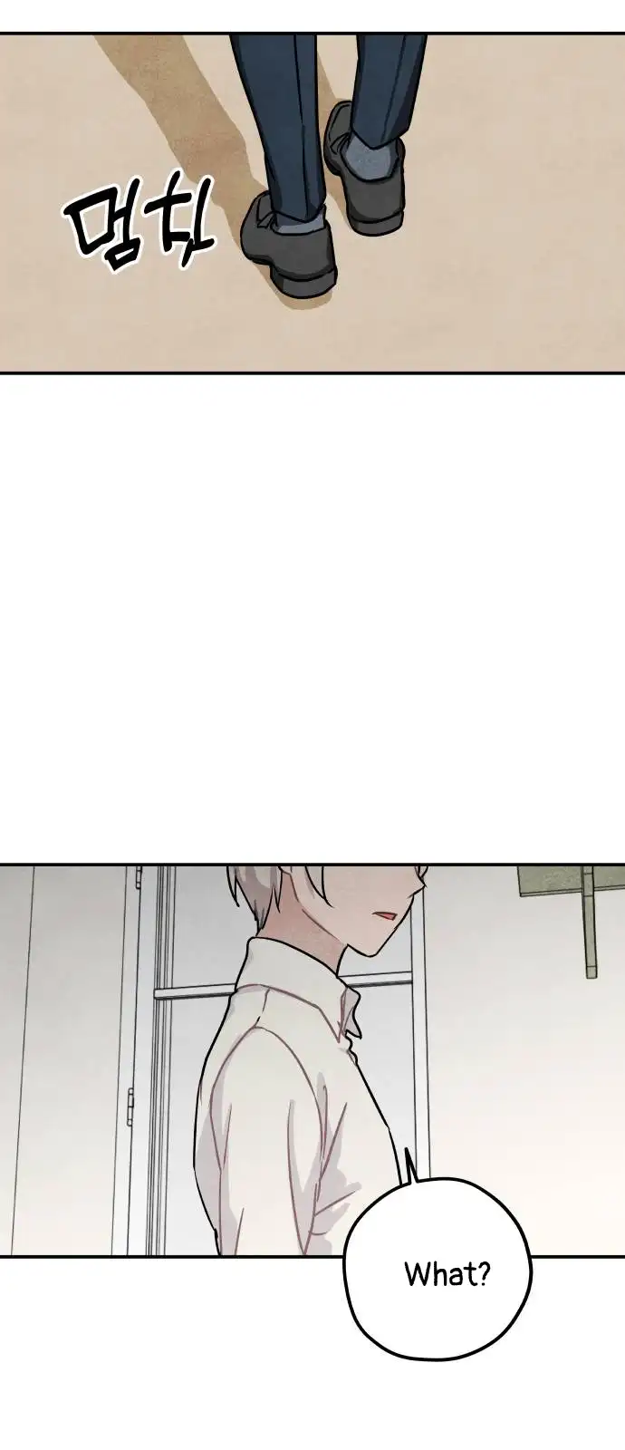 Potion Witch Chapter 17 page 14