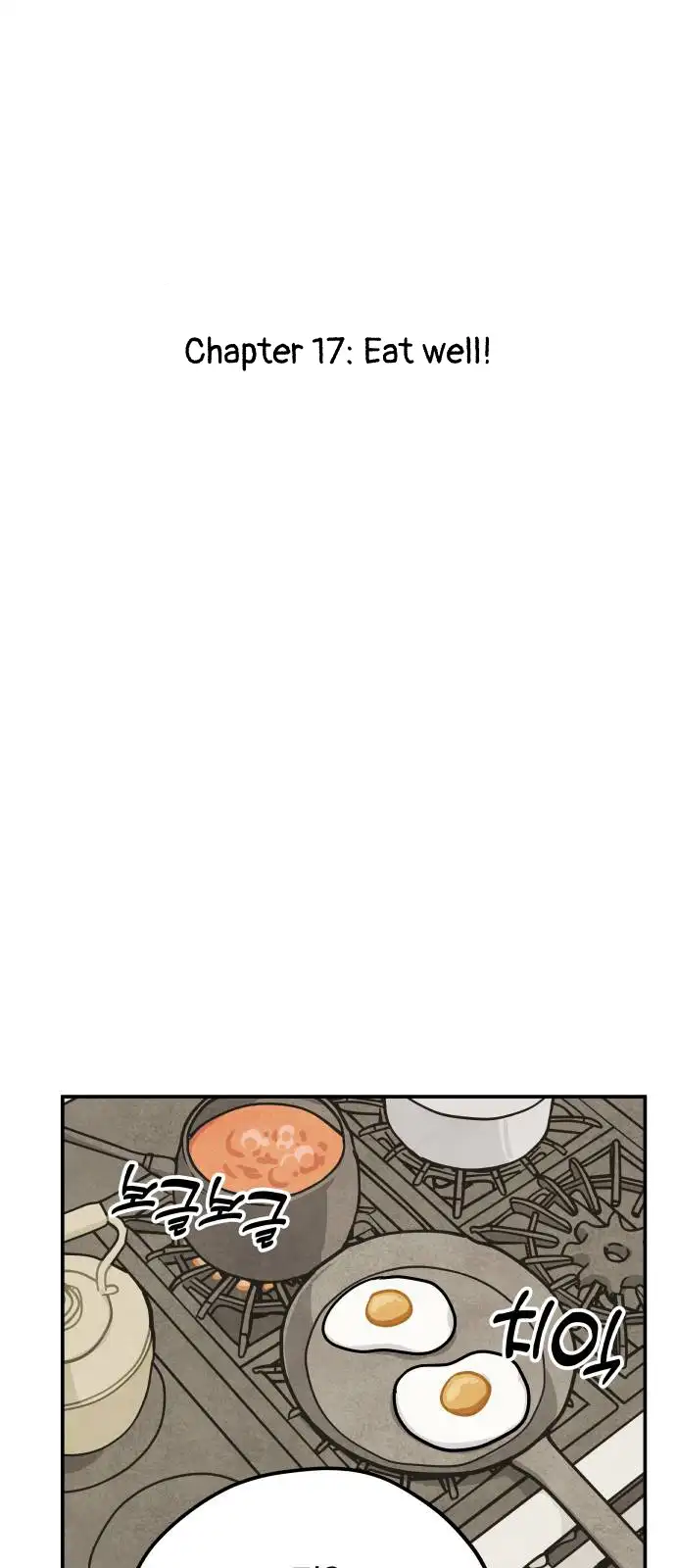 Potion Witch Chapter 17 page 5