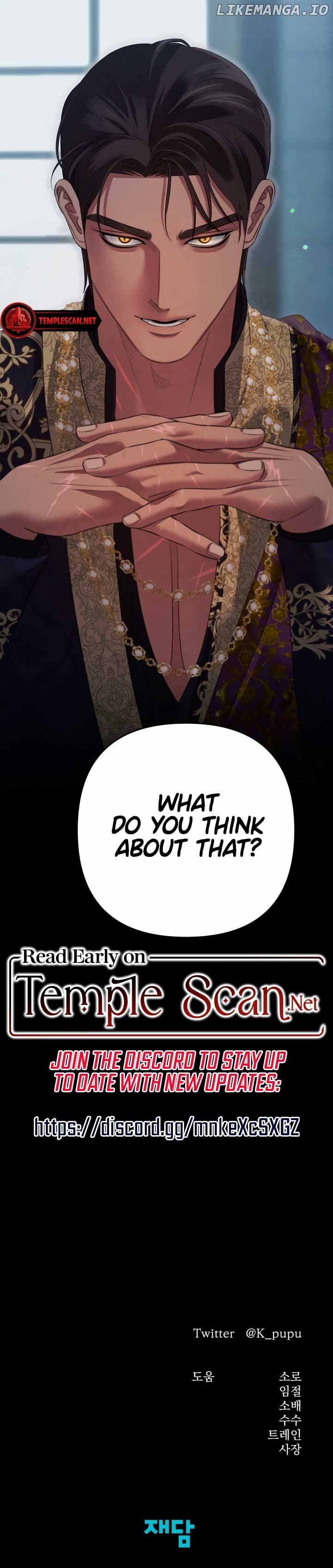 Predatory Marriage Chapter 38 page 11