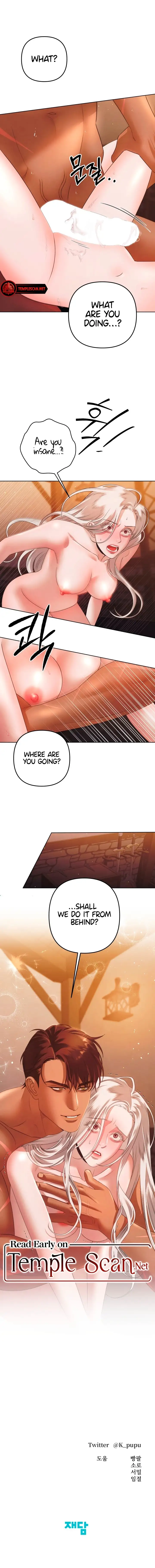 Predatory Marriage Chapter 4 page 14