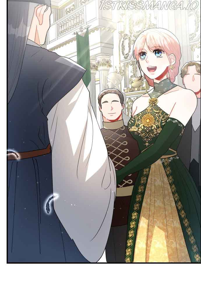 Prince Maker Chapter 60 page 71