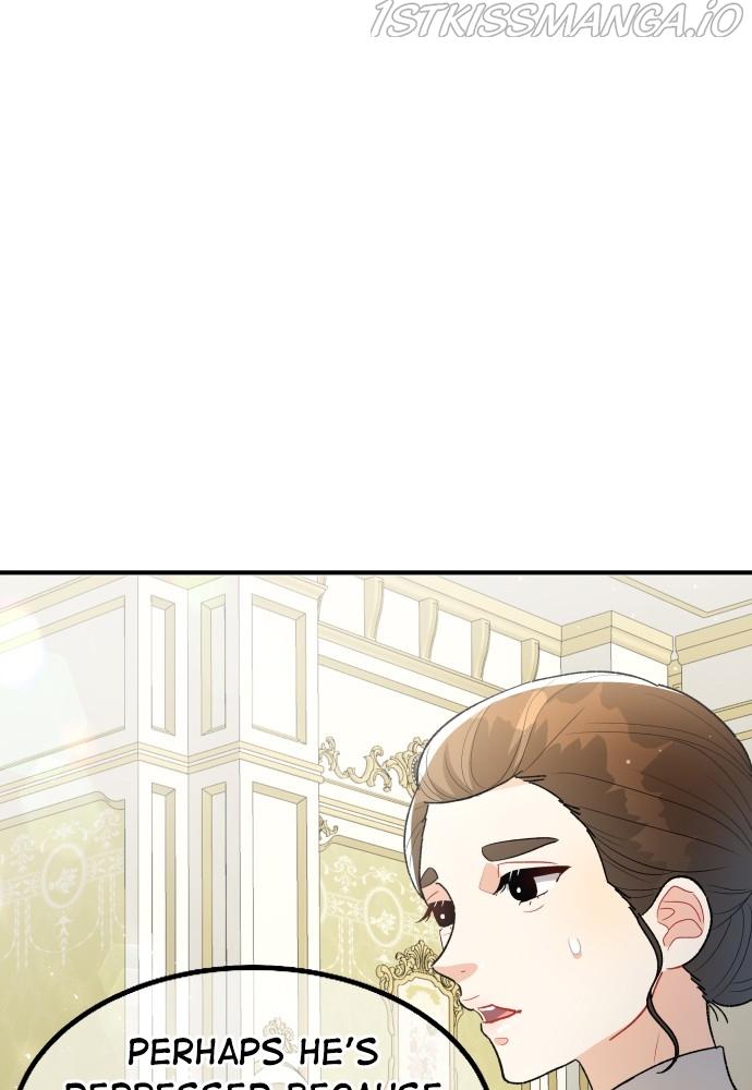 Prince Maker Chapter 63 page 26