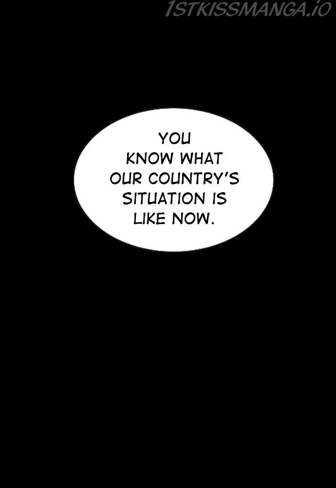 Prince Maker Chapter 63 page 62