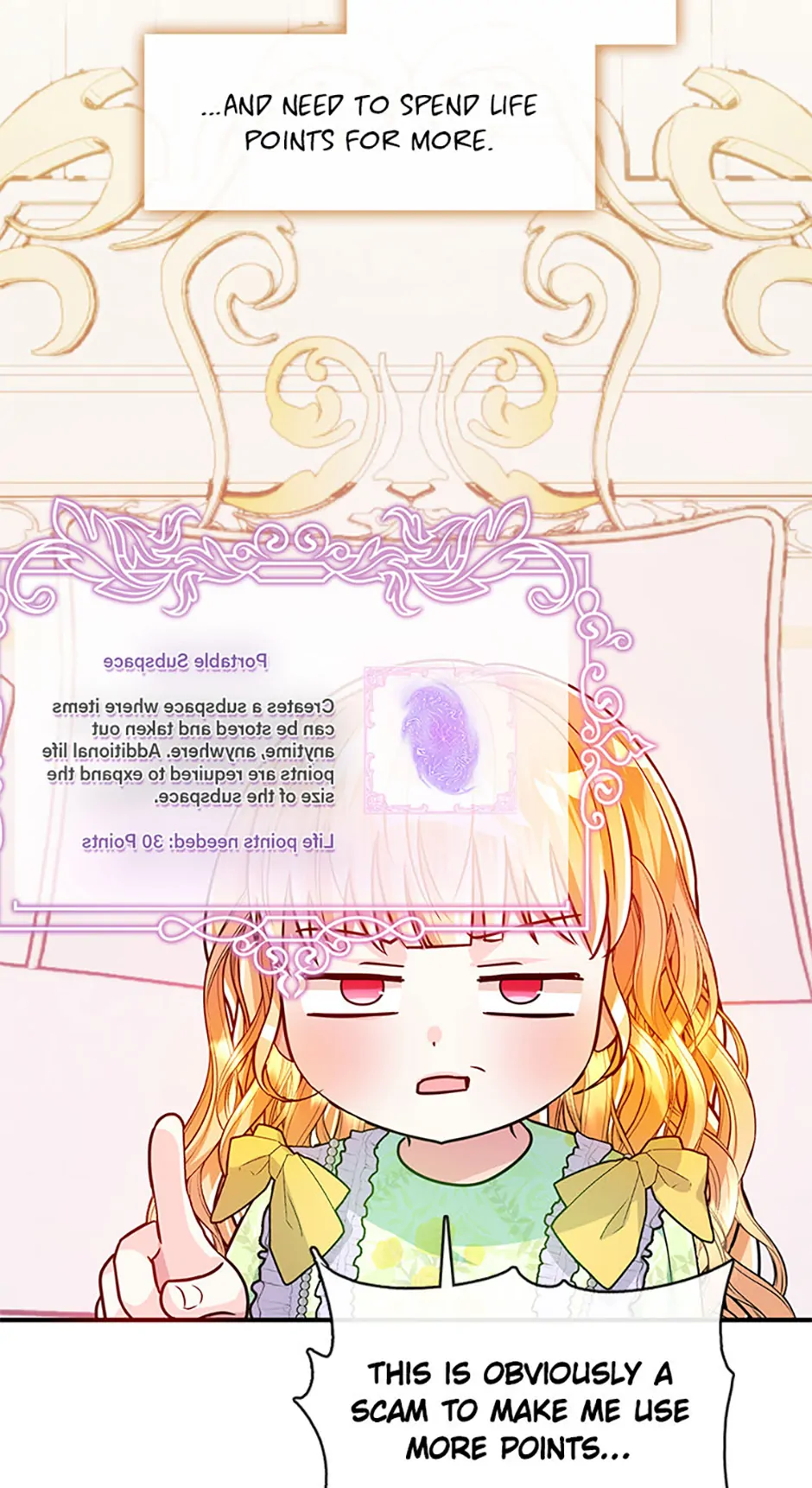 Princess player Chapter 28 page 16