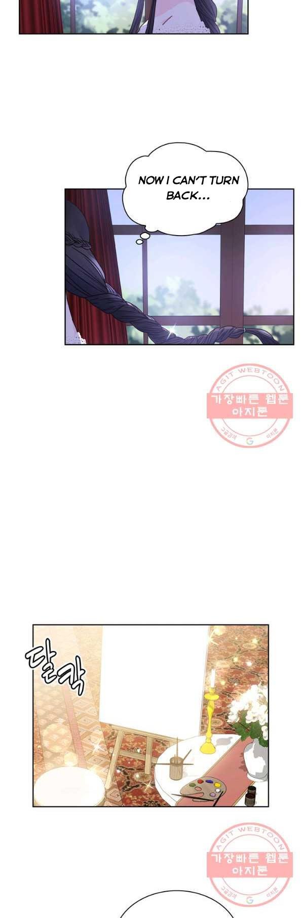 Princess Shu Chapter 10 page 9