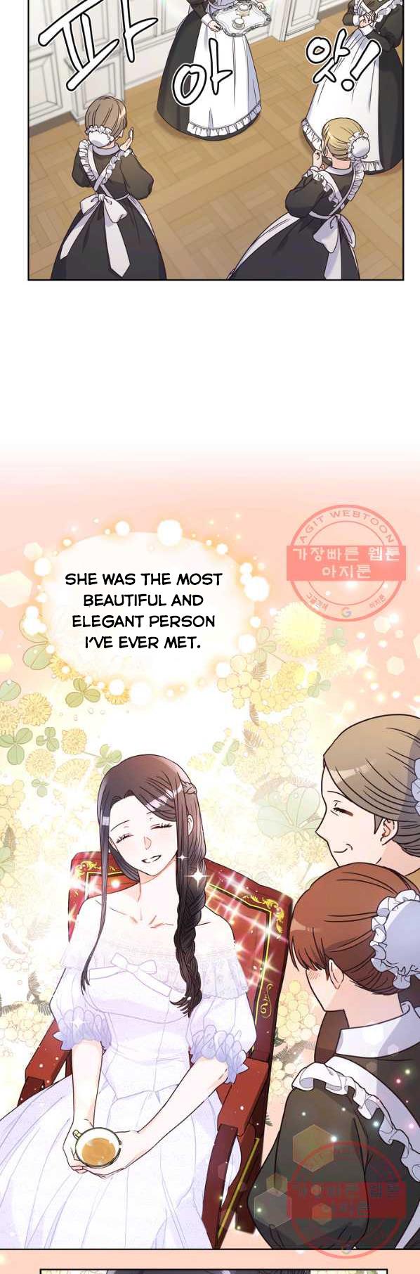 Princess Shu Chapter 10 page 17