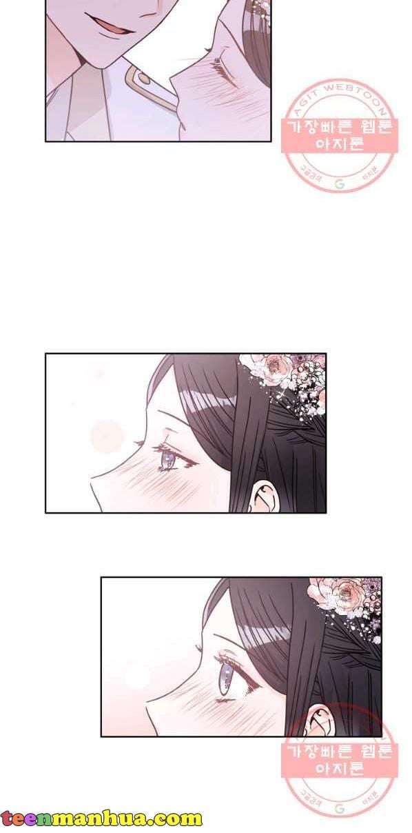 Princess Shu Chapter 10 page 2