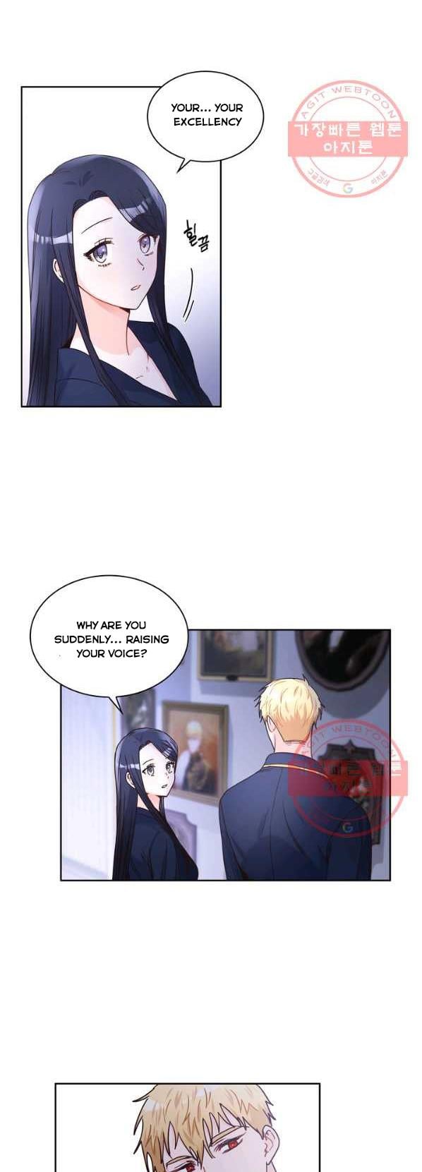 Princess Shu Chapter 10 page 32