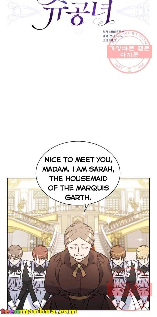 Princess Shu Chapter 10 page 5