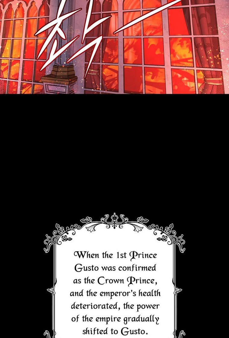 Princess Shu Chapter 29 page 14