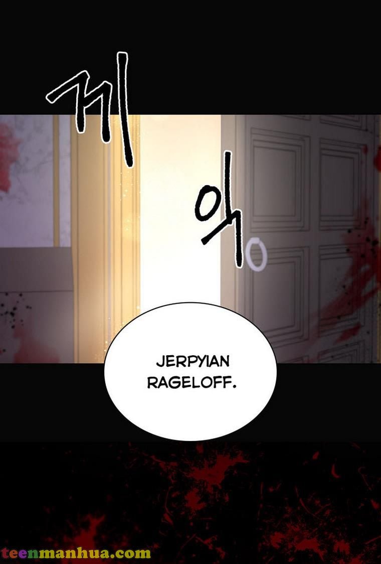 Princess Shu Chapter 29 page 20