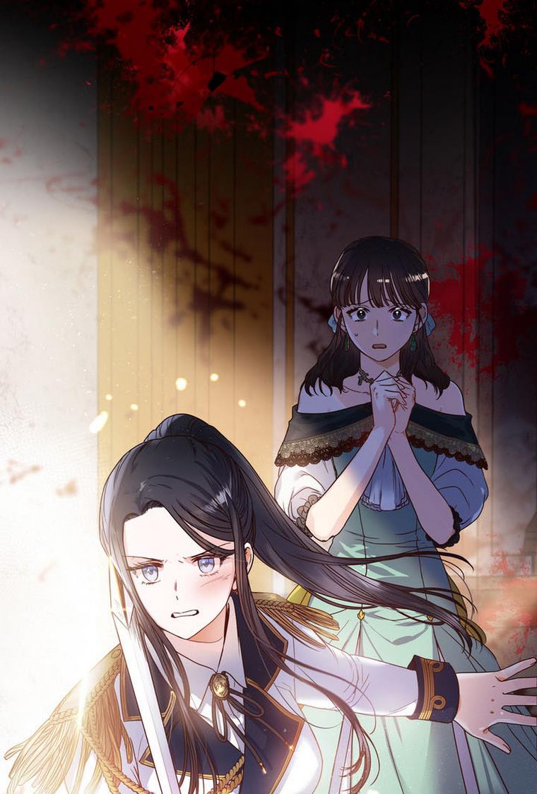 Princess Shu Chapter 29 page 21
