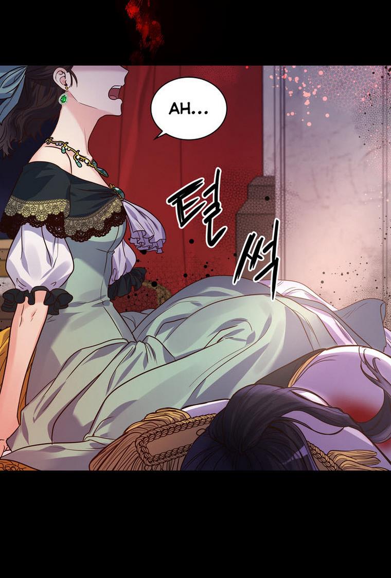 Princess Shu Chapter 29 page 36