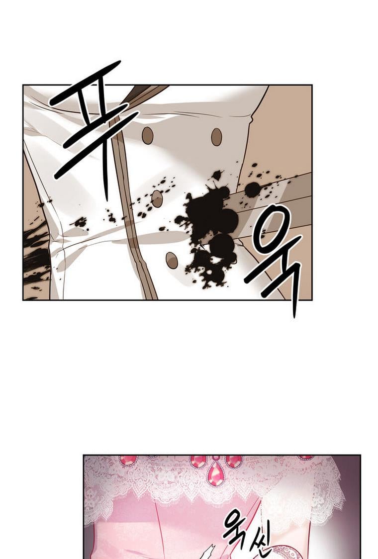 Princess Shu Chapter 29 page 48