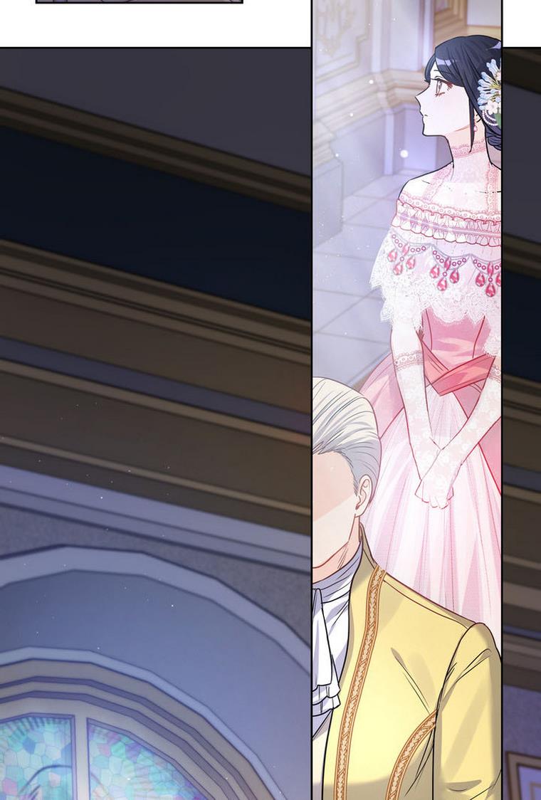 Princess Shu Chapter 29 page 64