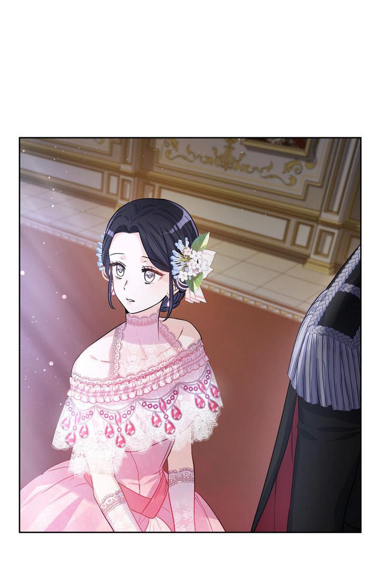 Princess Shu Chapter 29 page 67