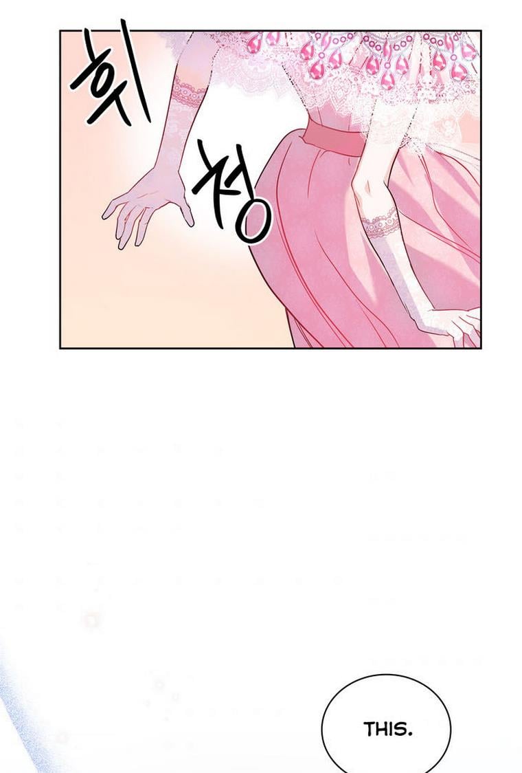 Princess Shu Chapter 29 page 70