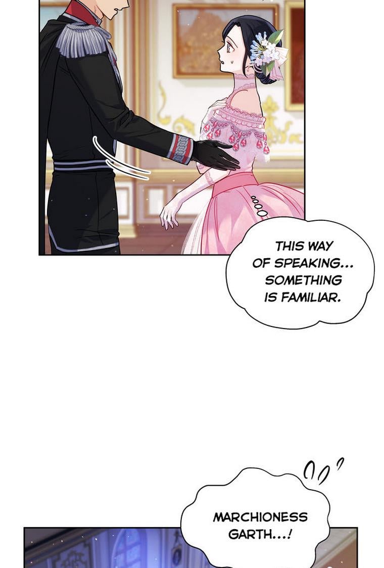 Princess Shu Chapter 29 page 73