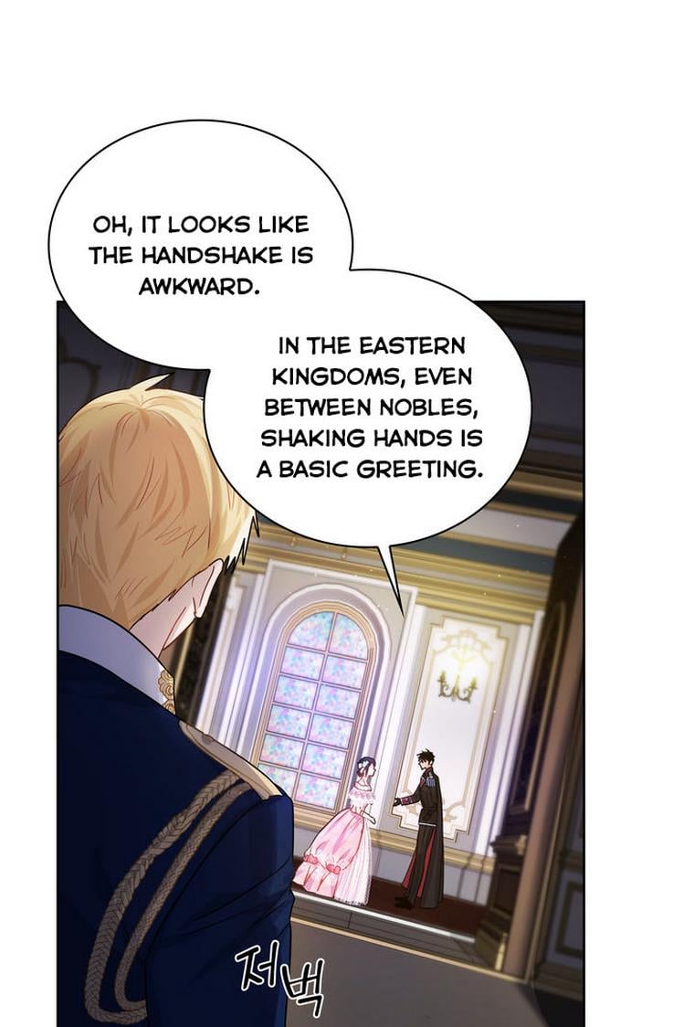 Princess Shu Chapter 29 page 78
