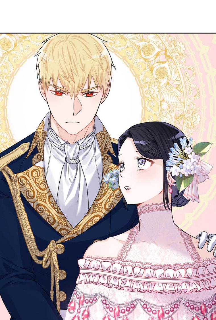 Princess Shu Chapter 29 page 83