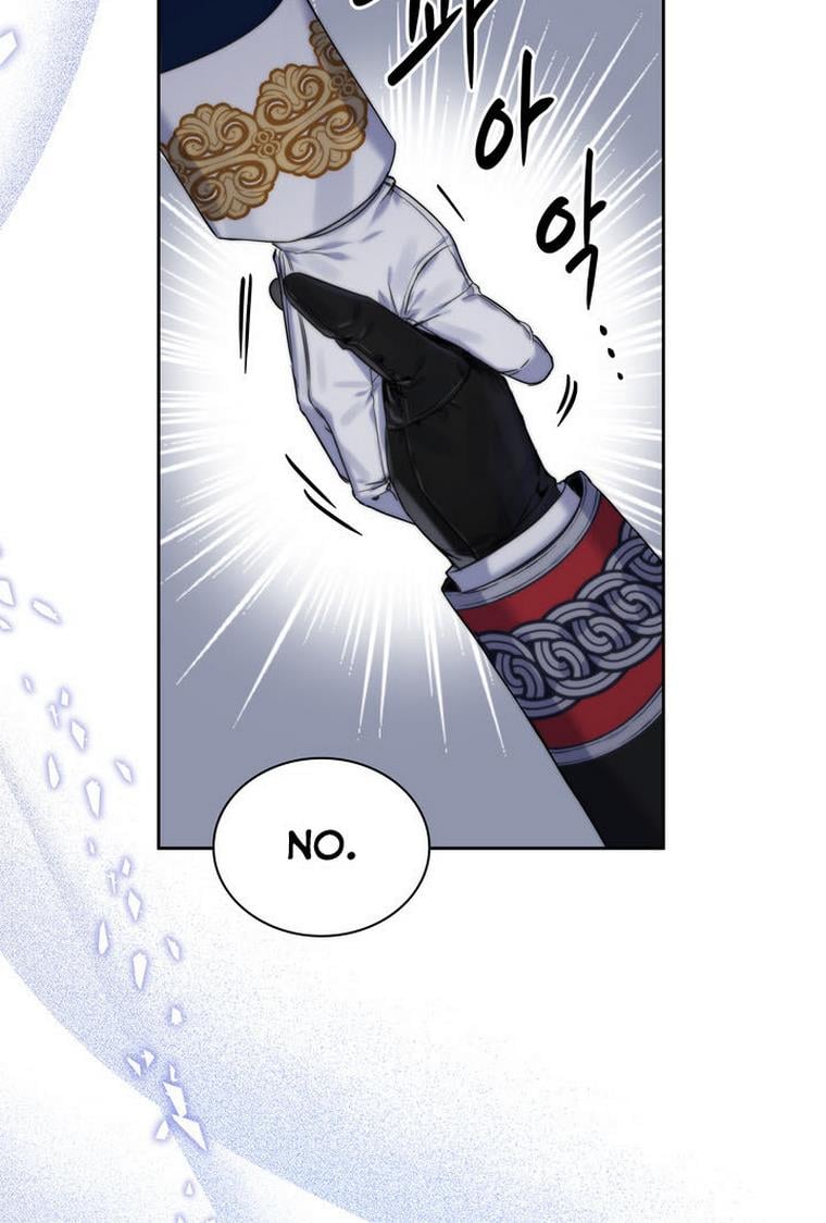 Princess Shu Chapter 29 page 87