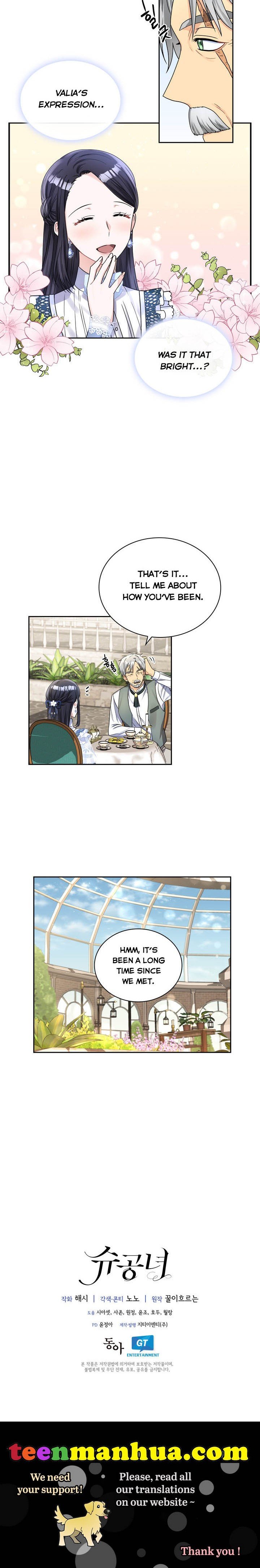 Princess Shu Chapter 41 page 15