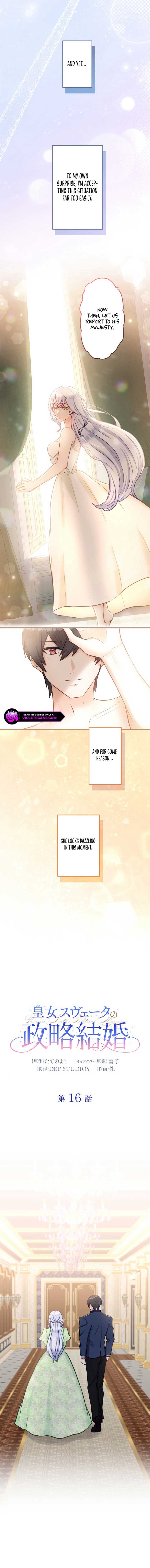 Princess Sveta’s Political Marriage Chapter 16 page 2