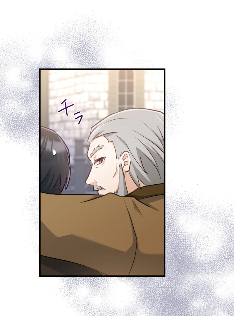 Princess Sveta’s Political Marriage Chapter 25 page 87