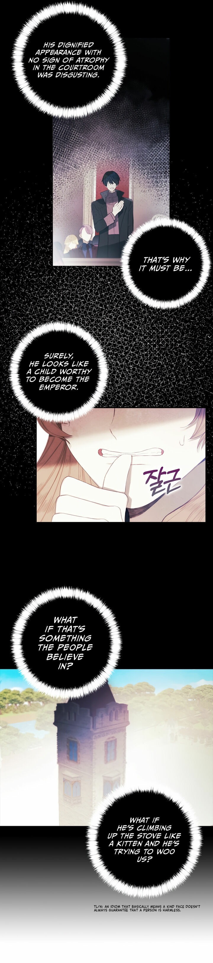 Princess’s Doll Shop Chapter 15 page 14