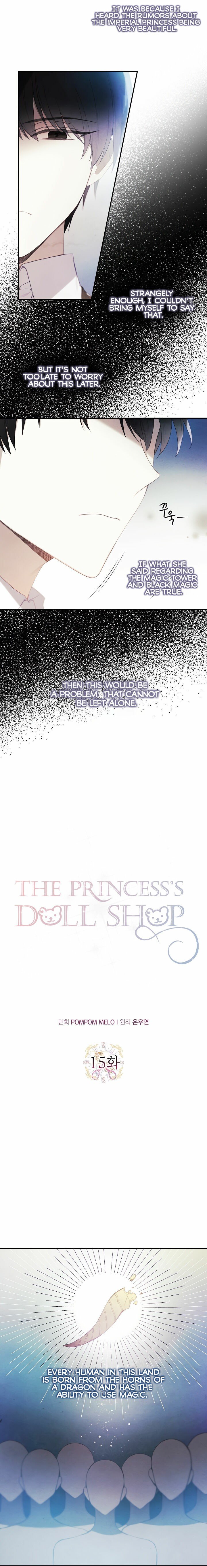 Princess’s Doll Shop Chapter 15 page 4