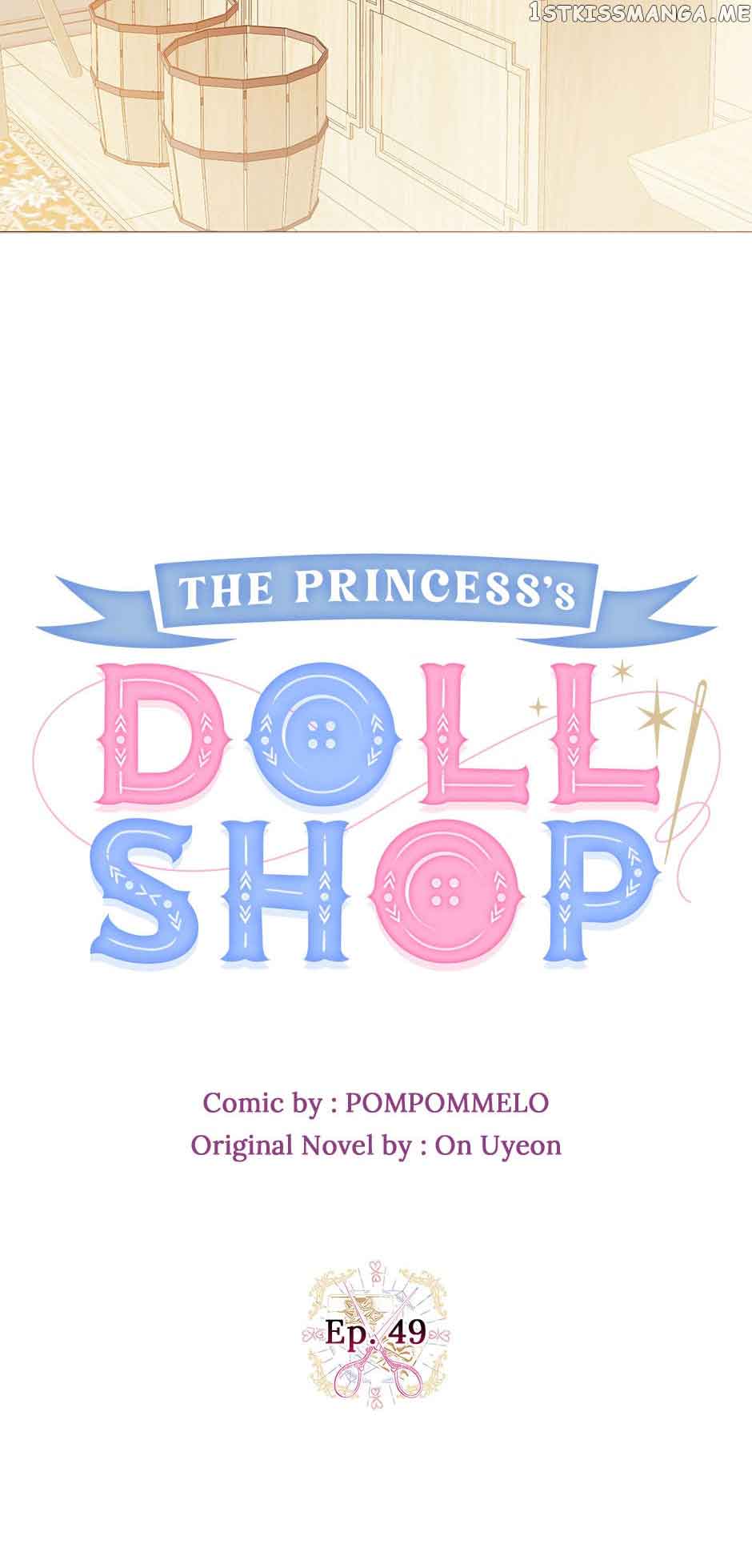 Princess’s Doll Shop Chapter 49 page 10
