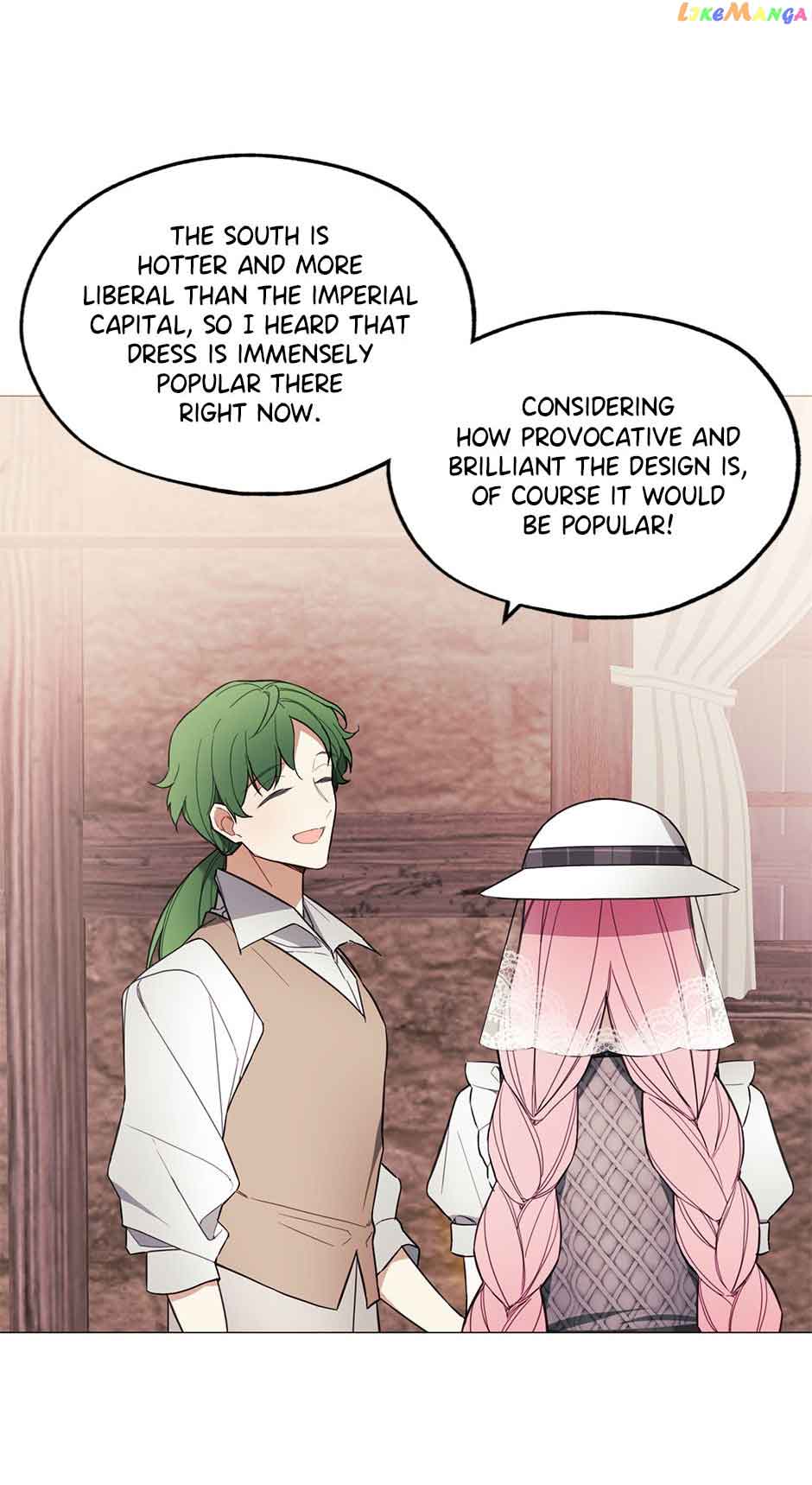 Princess’s Doll Shop Chapter 50 page 26