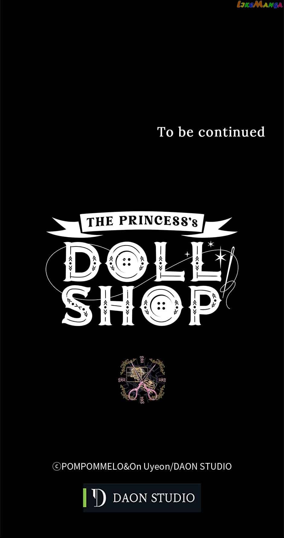 Princess’s Doll Shop Chapter 50 page 54