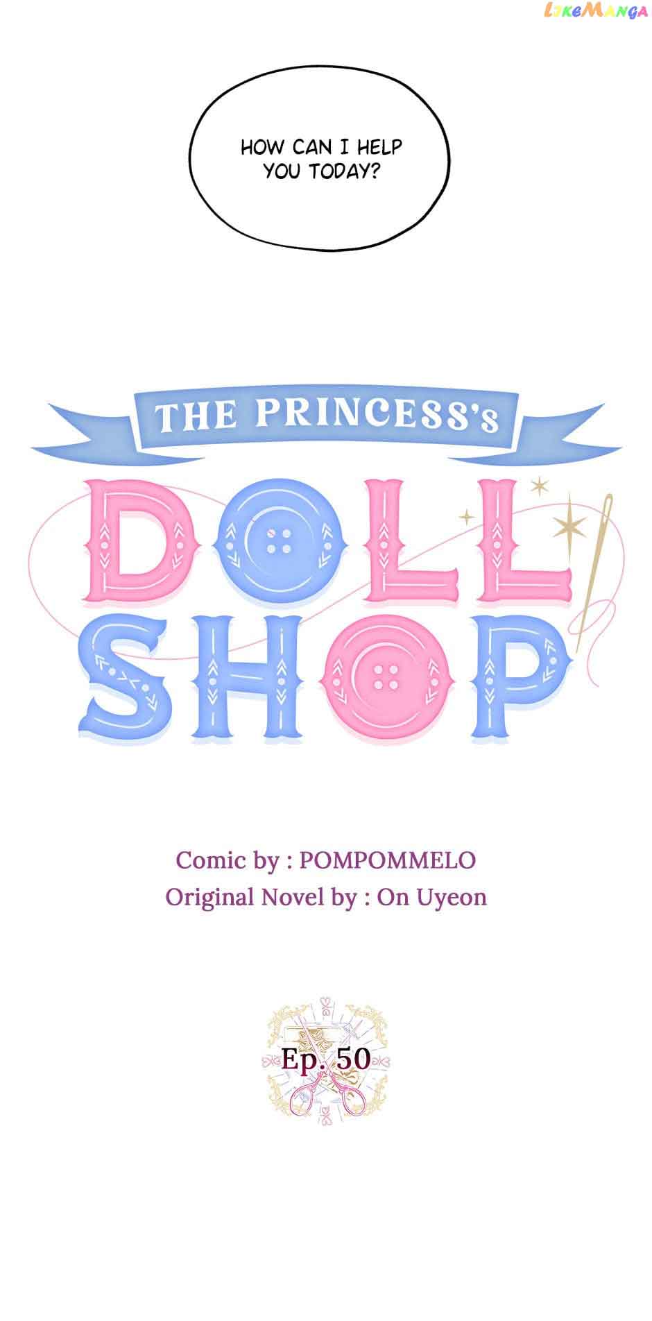 Princess’s Doll Shop Chapter 50 page 7