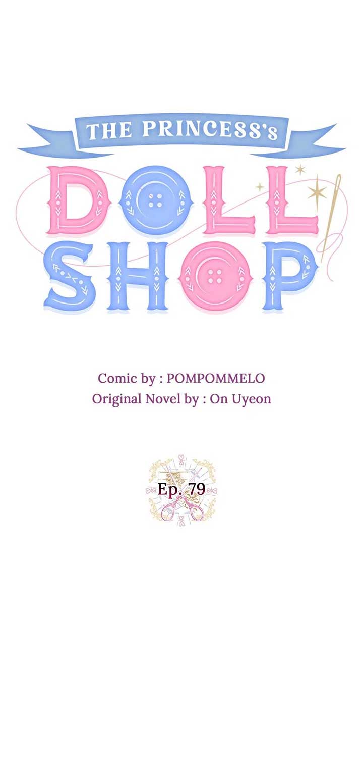 Princess’s Doll Shop Chapter 79 page 9
