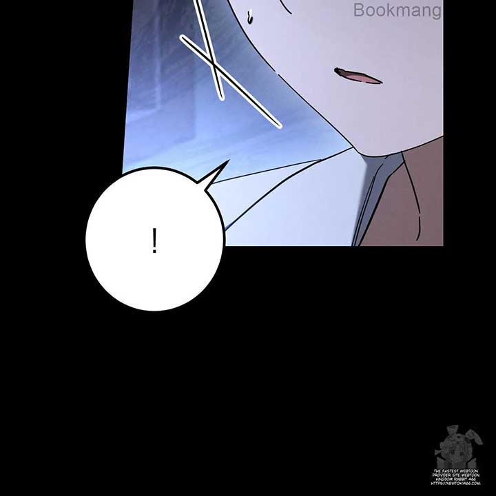 Prison Love Chapter 42 page 12